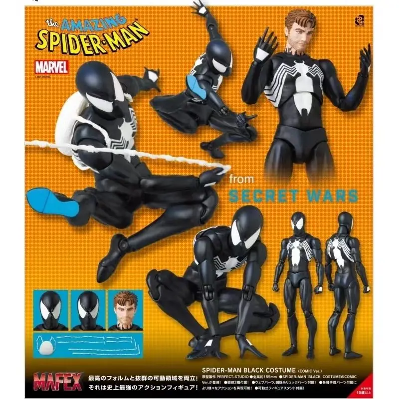 Ct 1/12 Anime The Amazing Spider-man Mafex 147 S.h.figuarts Spider Man Venom Symbiotic Action Figure 6