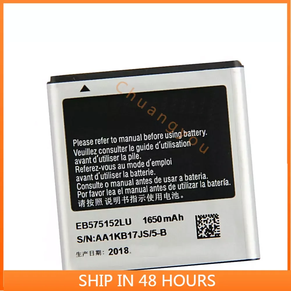 Battery EB575152LU  for   S I9000 i9001 I9003 I589 I8250 I919 D710 I779 i9105 Mobile phone Battery