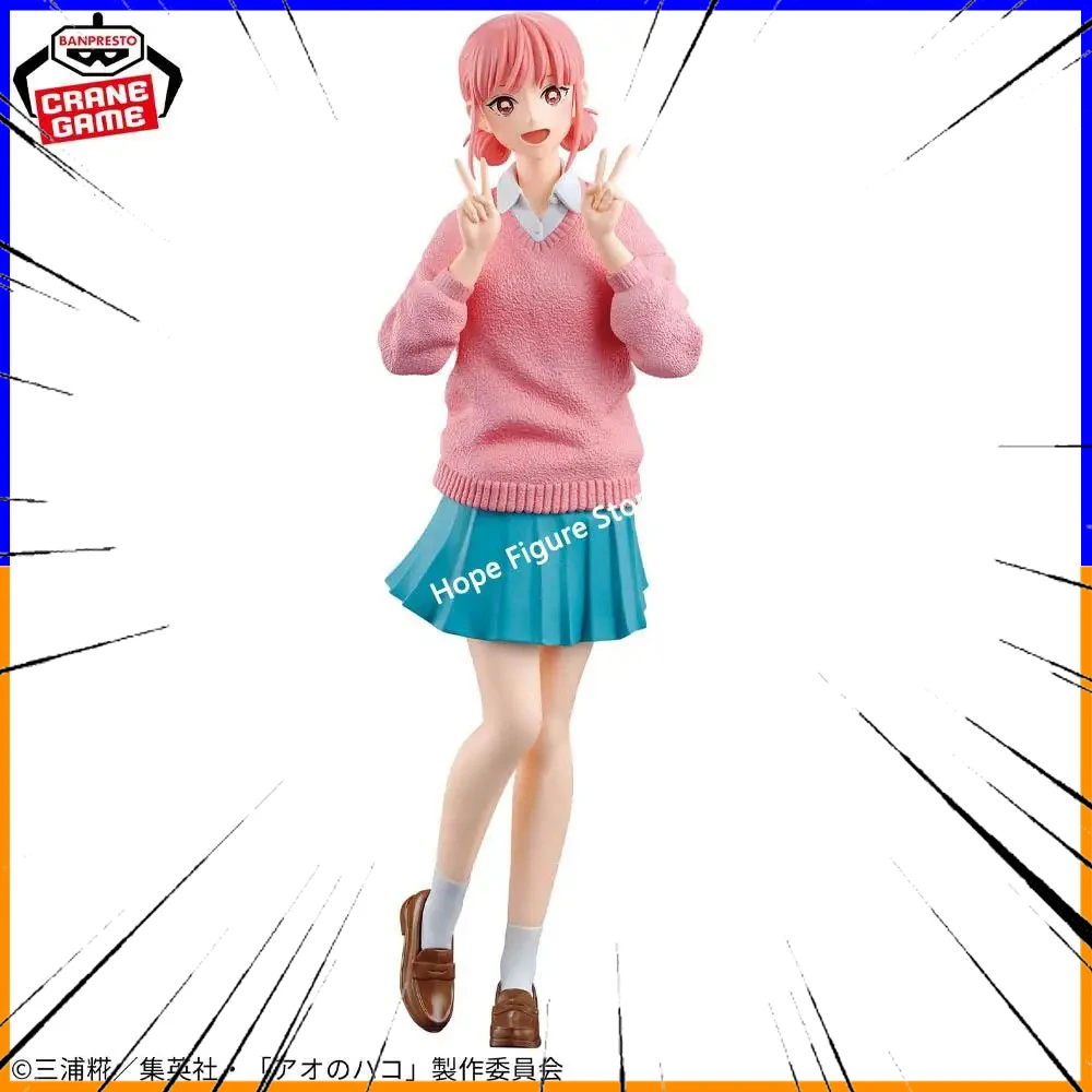 

In Stock Original BANPRESTO Ao no Hako Uniform Chono Hina Figure Anime Model Genuine Toy