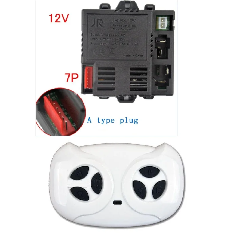 Wellye JR-RX-12V Ricevitore per auto elettrica per bambini Controller per bambini Accessori per giocattoli per veicoli elettrici 2.4G
