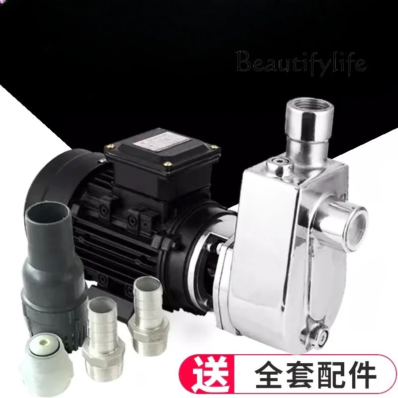 304 stainless steel self-priming pump high temperature chemical pump wine pumping food pump