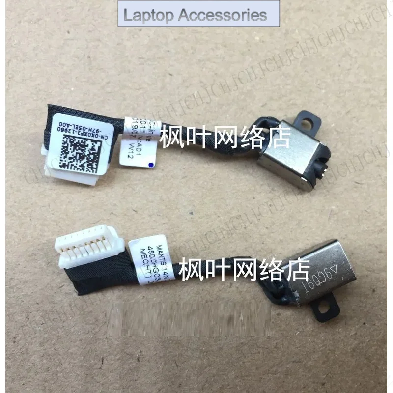 Novo cabo de alimentação dc para dell inspiron 14 5590 5490 5580 5598 5588 5585 5480 5485 5488 5498 soquete de porta de carregamento para laptop