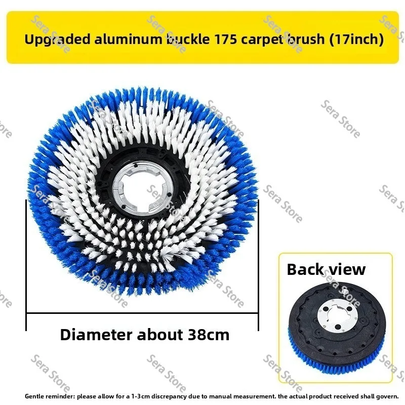 Floor Scrubber Floor Scrubber 17 Inch  Carpet Brush Needle Holder Steel Wire Brush