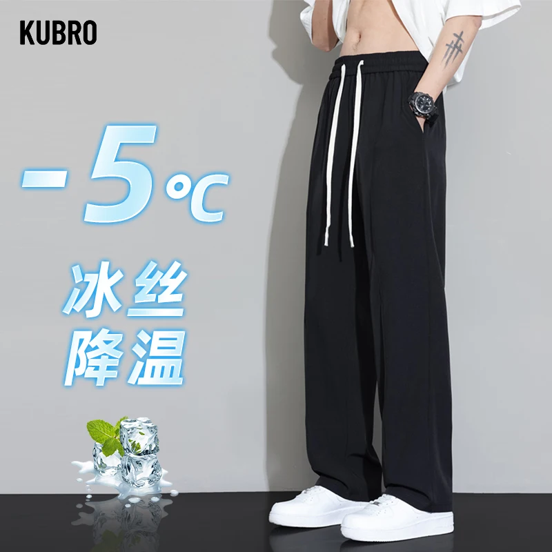 KUBRO Summer Casual Pants Men Breathable Polyester Korean Fashion Semi-Wide Banded Waist Slacks Straight Loose Drape Trousers