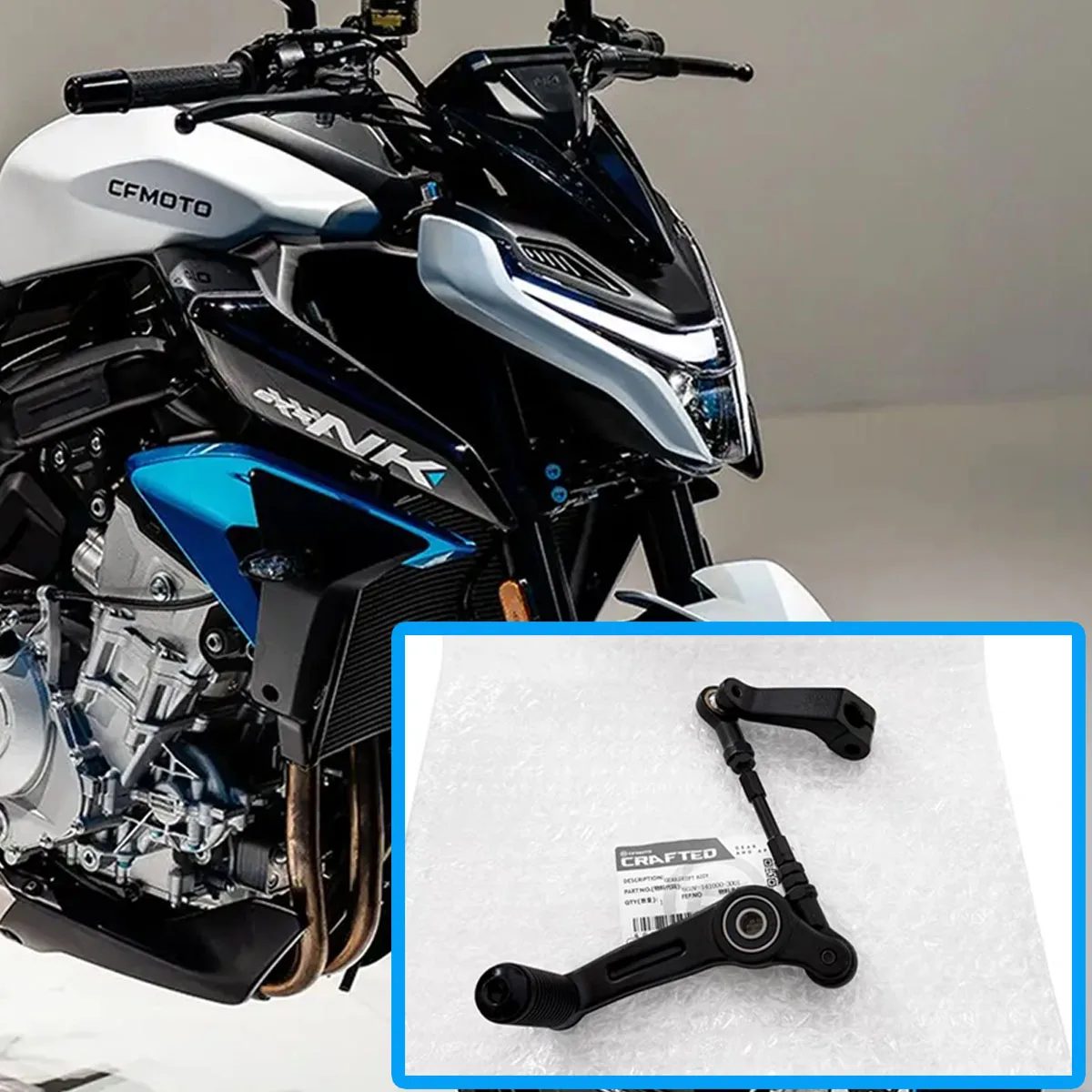 

Подходит для CFMOTO CF650-11 675NK, аксессуары для рычага переключения передач мотоцикла, рычаг переключения передач, комбинация рычага управления