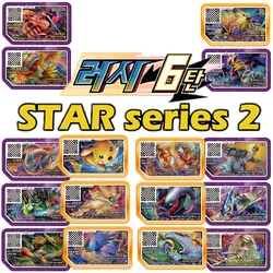 Korean Gaole Set 5 Stars Ga-Olé Part Special Disk Game Disc Gaore 러시6탄 가오레 포켓몬 디스크5성 한국판 러시1탄 행운디스 러시4탄