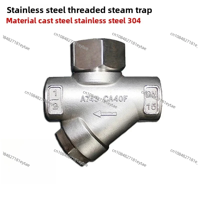 

304 stainless steel wire port thermal power type Y steam trap CS19W-16P thread trap DN15-25