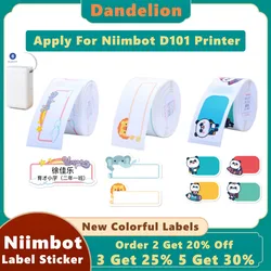 NIIMBOT D101 D11 0 Mini White Printer Label Sticker Anti-Oil Waterproof Tear-Resistant for Supermarket Price Label Roll Paper