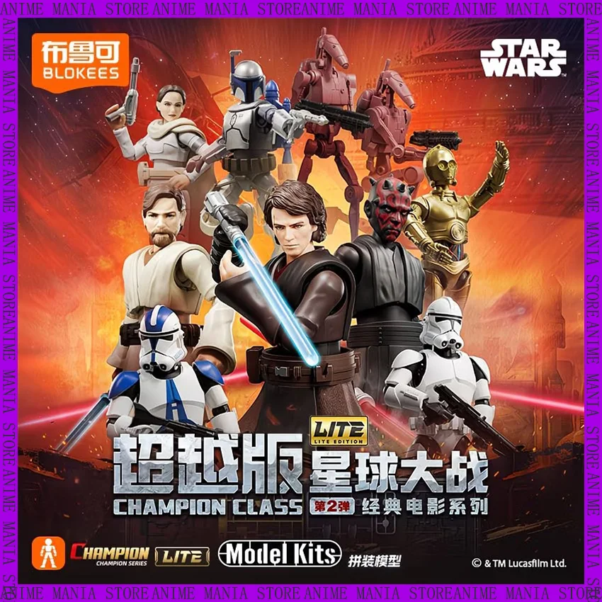 en-stock-blokees-star-wars-champion-class-vol-2-boite-mystere-de-film-classique-9-figurines-d'action-a-emboiter-cadeau-d'anniversaire-a-collectionner