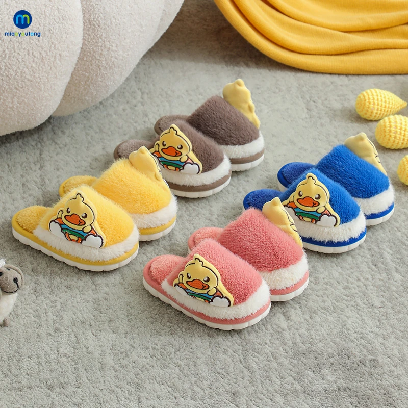 Winter Warm Furry Cotton Children Home Slippers Indoor House Boy Child Kids Non-Slip Flat Shoes For Girl Pantuflas Miaoyoutong