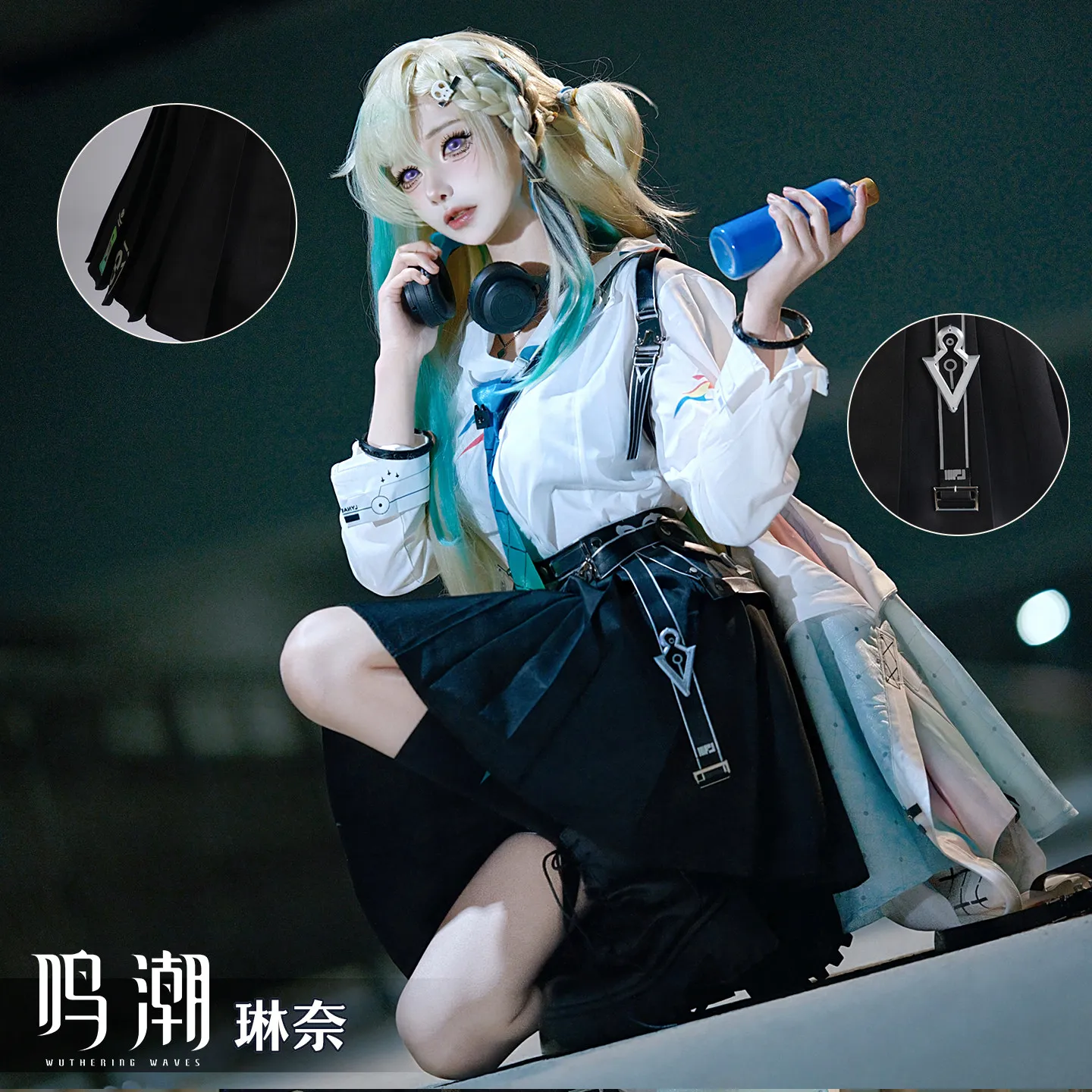 Costume de cosplay Wuthering Waves Linnae, accessoires de cosplay anime et manga, jeu de rôle