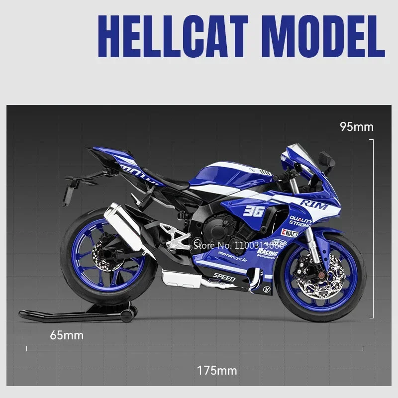 1:12 야마하 YZF-R1M 모델 장난감 자동차, 금속 다이캐스트 충격 흡수 사운드 라이트 고무 타이어, 높은 시뮬레이션 모터, 어린이 선물