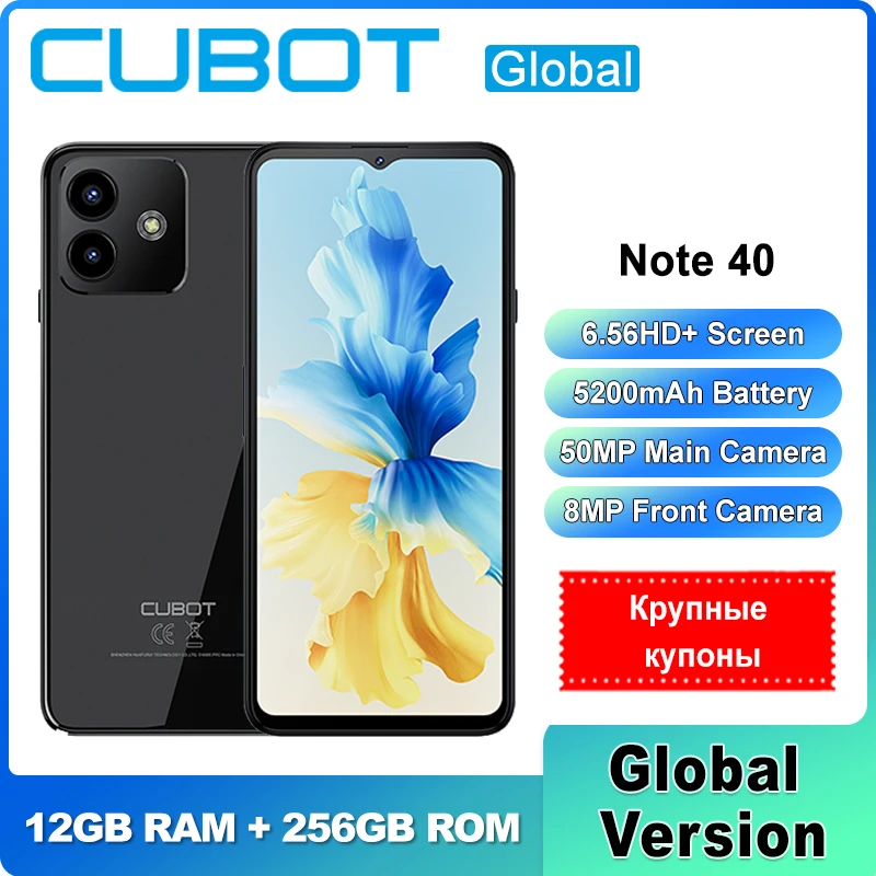 Cubot Note 40 Smartphone 6.56\