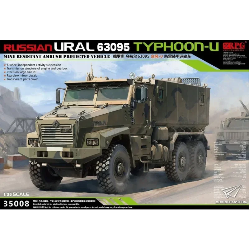 1/35 RPG Model  35008 Russian Ural 63095 Typhoon U Armored Vehicle assembly Scale Model Kit