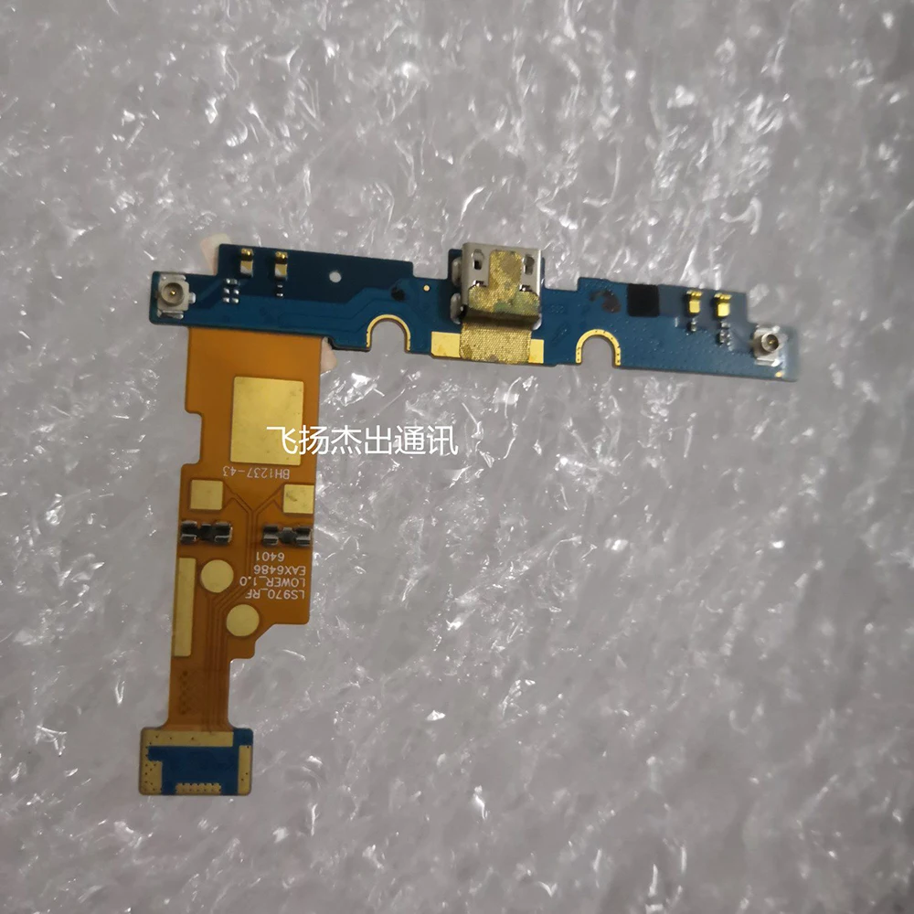 For LG-Optimus G E975 E973 LS970  Charging Flex Cable Charger Port Dock Connector Repair Parts