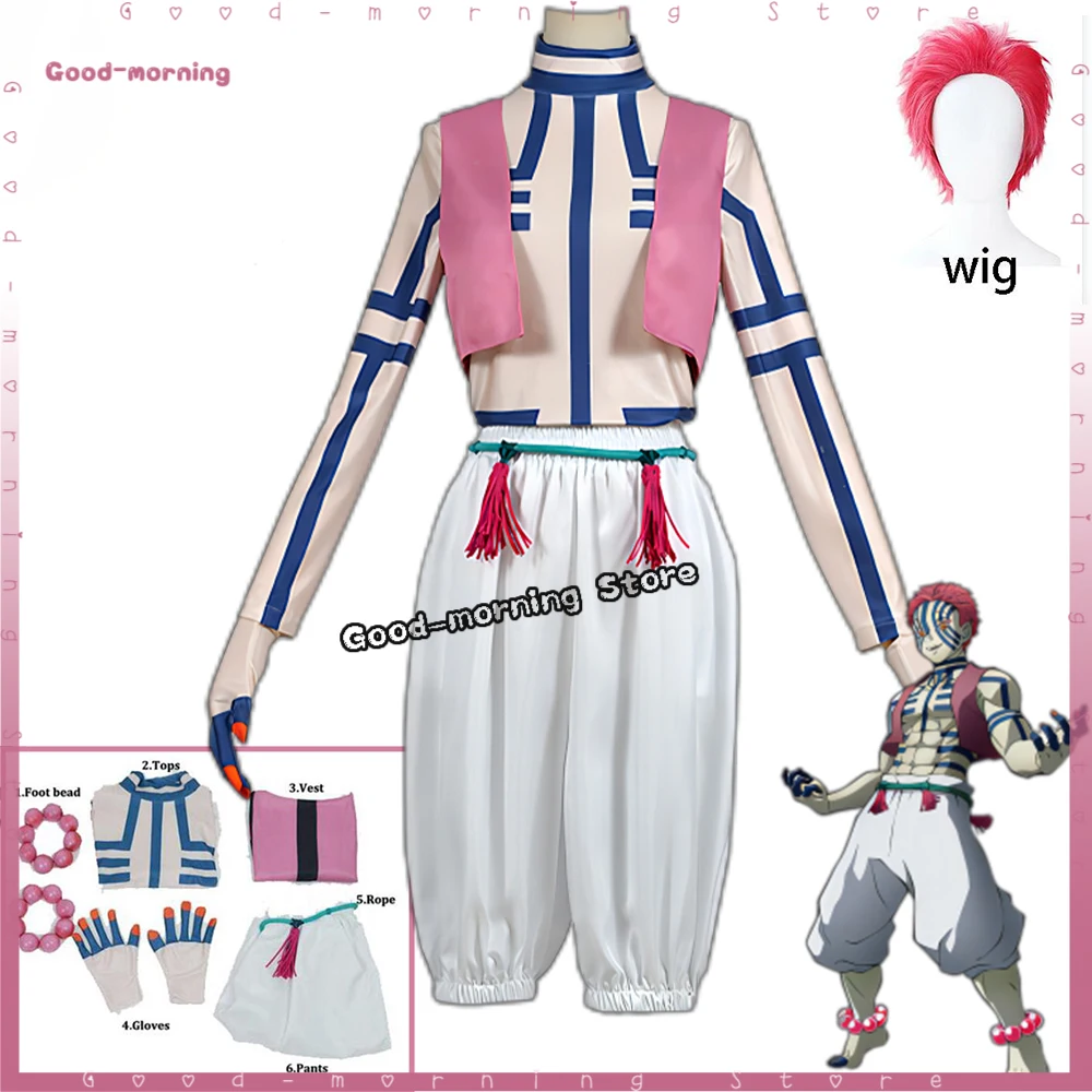 

Anime Akaza Wig Uniform Top Pants Vest Copsplay Costume Halloween Adult Party Akaza Cosplay Halloween party Costumes Full Set