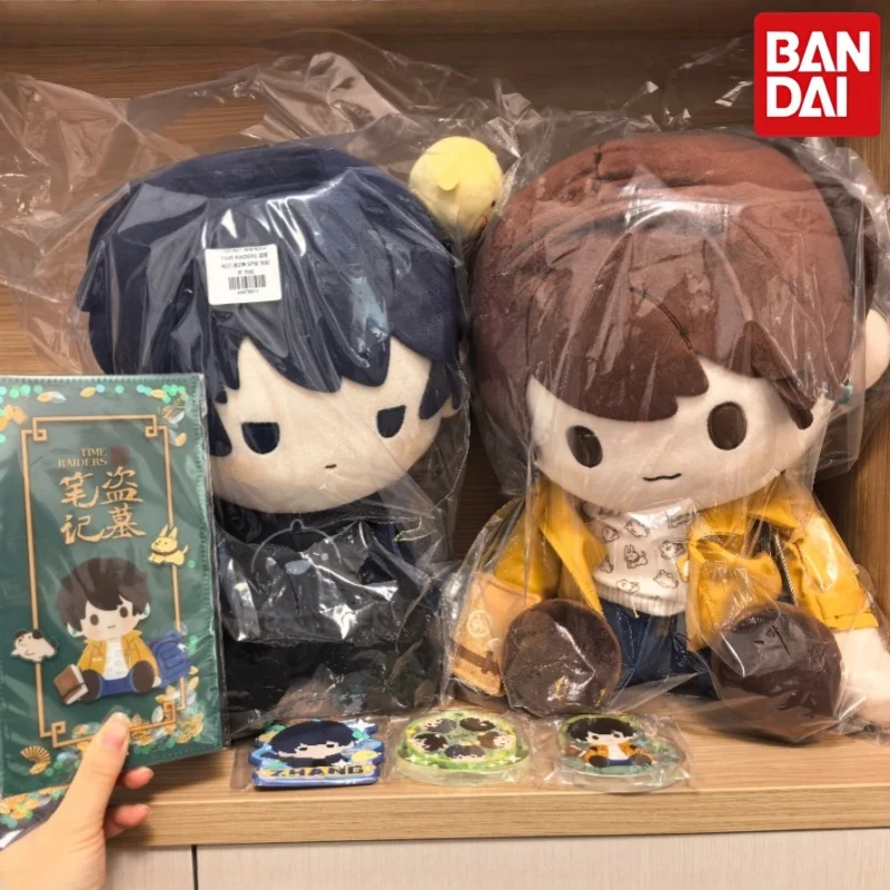 

Коллекционные плюшевые куклы Bandai DMBJ Ichiban Kuji 2-й серии: Чжан Цицин, У Се, Се Юйчэнь в черных очках. Аниме-подарок.