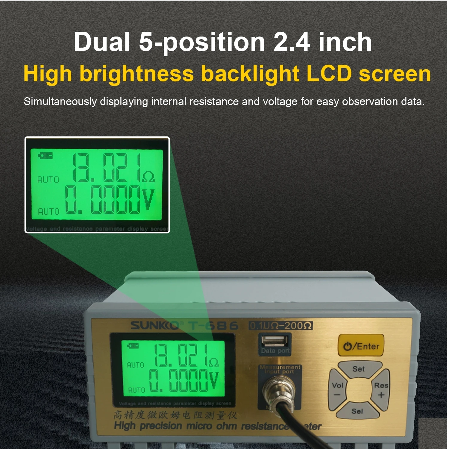 SUNKKO T-686 AC Resistance Analyzer for Copper Wire/Transformer Testing 0.5% Accuracy, USB Output