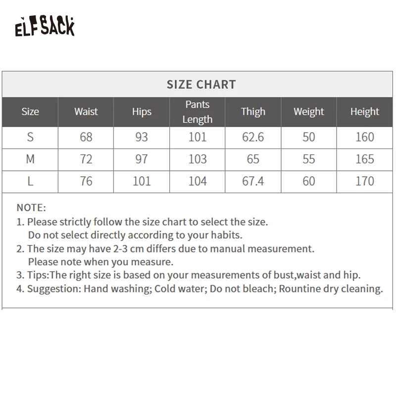 ELFSACK 2025 été nouveauté Y2K Graffiti détruit Denim pantalon jambe large Streetwear jean pour femme