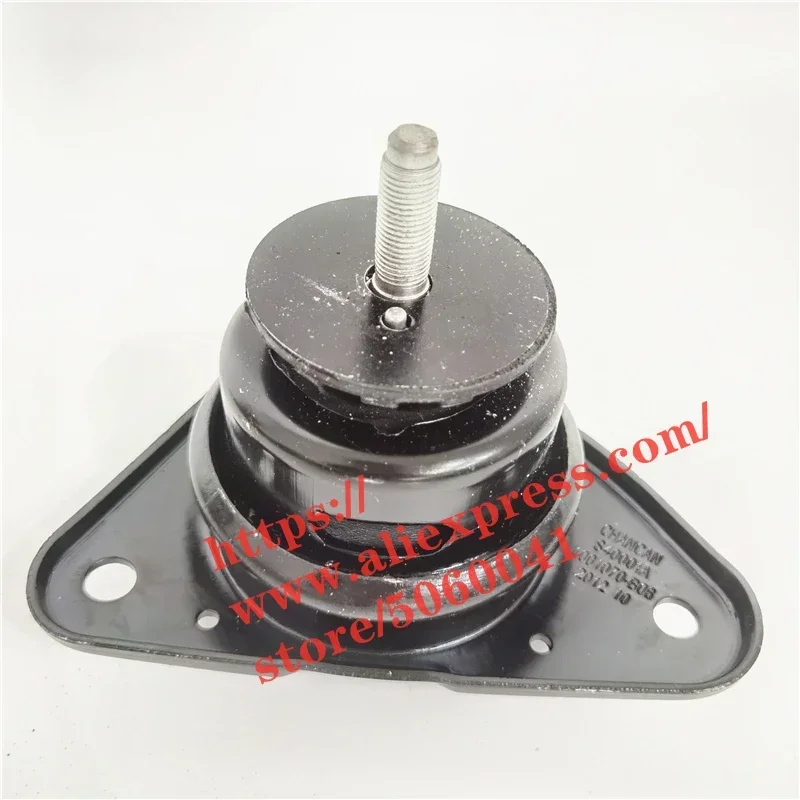 1001050-B01 Engine Mount for CHANGAN EADO /EADO XT bracket suspension cushion