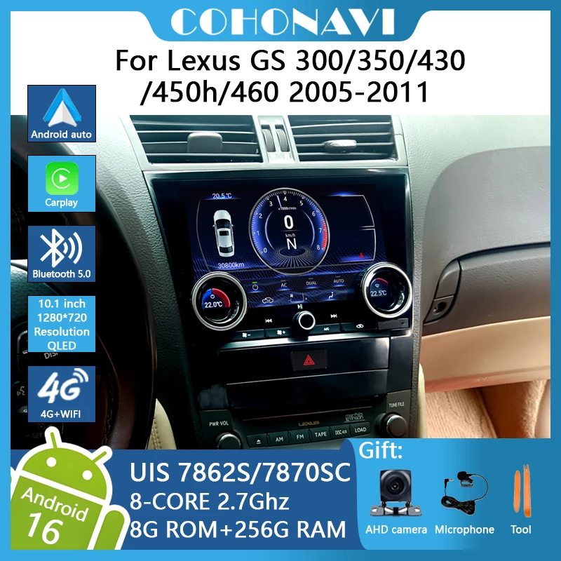 Musical Instrument Of India - لسيارات لكزس GS 300/350/430/450h/460 موديلات 2005-2011،