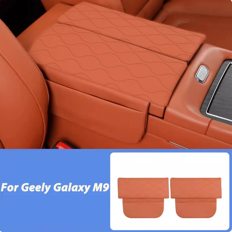 Dedicated Center Console Armrest Pad & Leather Protective Cover for Geely Galaxy M9, Gap Filler Storage Box & Height Riser
