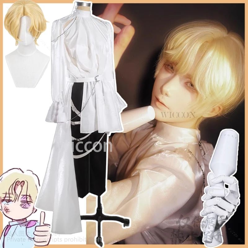 Anime Alien Stage Cosplay Luka R5 Costume Ruler Of My Heart Uniform Wigs Props For Halloween Christmas Woman Man Cos Customized