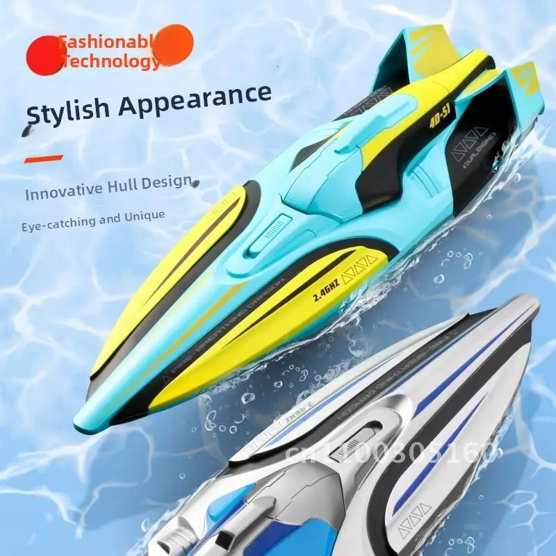 قارب كهربائي عالي السرعة للتحكم عن بعد للأطفال - قارب لعبة ذو نموذج كبير لإطلاق الغواصة مع مقبض عن بعد