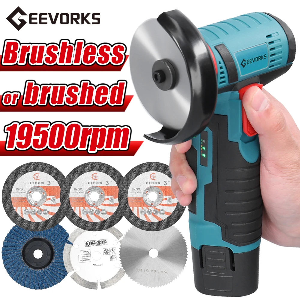 12V Angle Grinder 19500rpm Brushless/ Brushed Grinding Machine Cordless Lithium Battery Rechargeable Grinder Cutting Power Tools