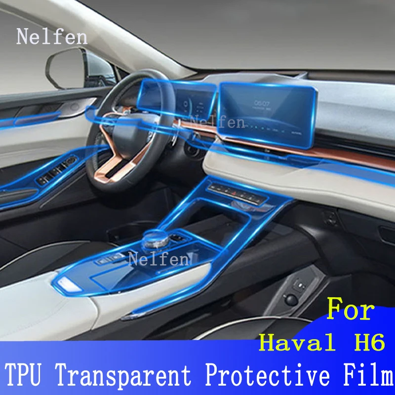 

For Haval H6 2022-2024 Car Interior Center Console Transparent TPU Protective Film Anti-scratch Repair Film Accessories Refit