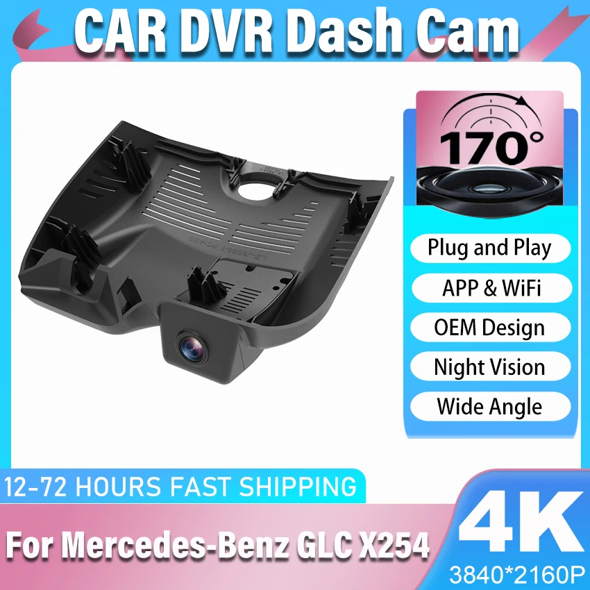 Plug and Play Dash Cam 4K 2160P Front and Rear WiFi Dual Dashcam APP Control for Mercedes-Benz GLC X254 (2nd Gen) 2023-2026