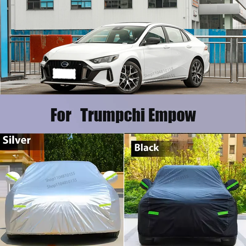 For Trumpchi Empow Car Covers Outdoor Sun uv protection Dust Rain Snow Protective Auto Protective cover Four Season Univeral