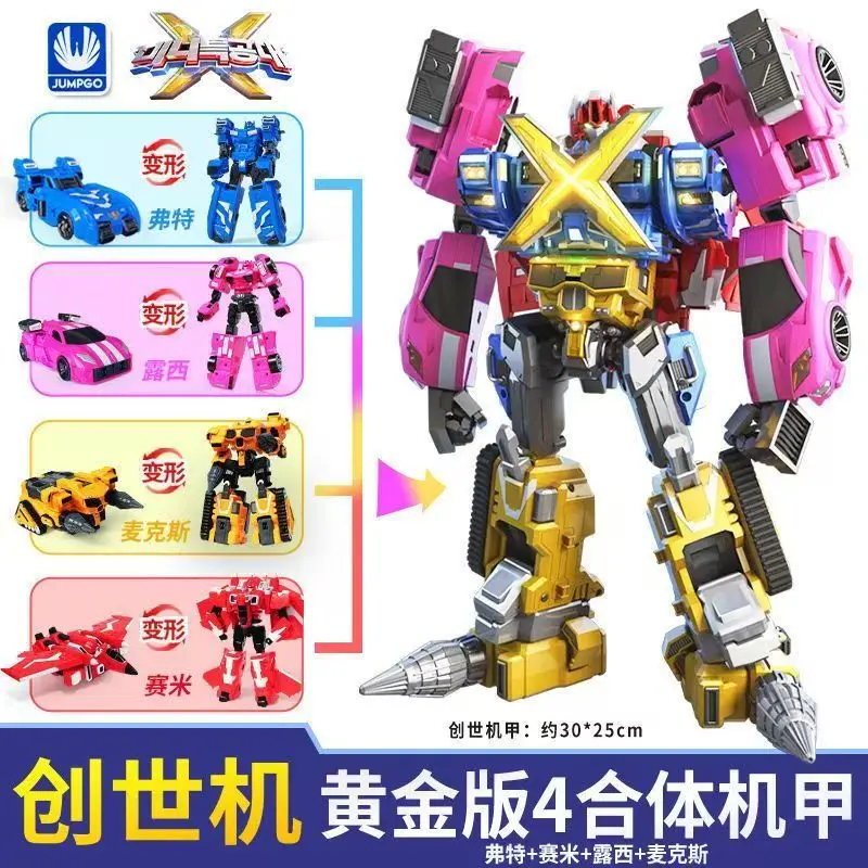 MiniForce X Agent Gold Mecha, корейский аниме-трансформер, игрушка-робот 4-в-1, деформация Genesis, экшн-фигурка, детские игрушки, подарки