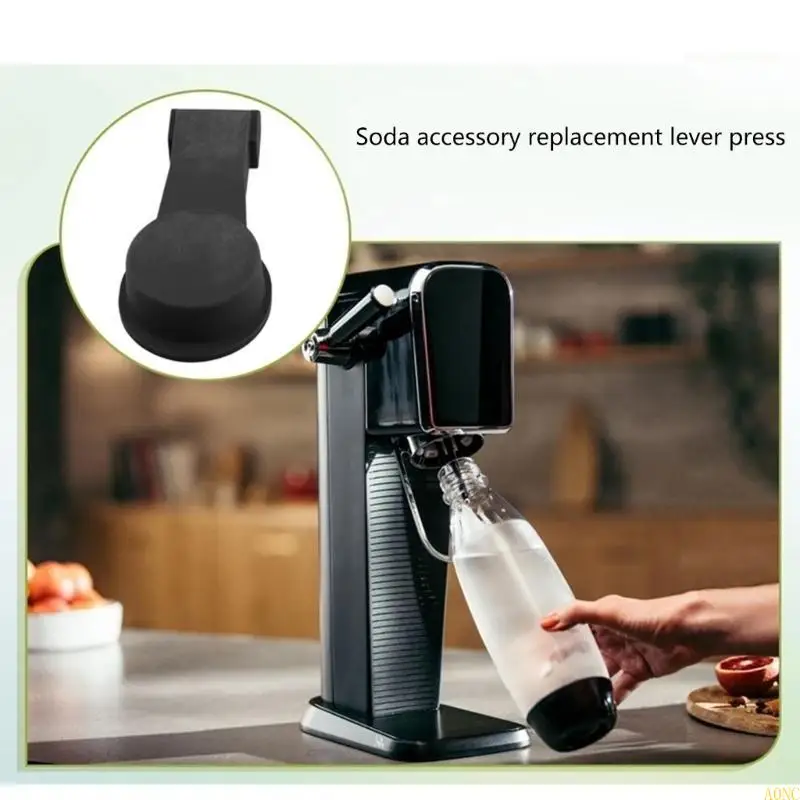 A0NC 플라스틱 레버 버튼 교체 버튼 쉬운 워터 쉐이터 레버 릴리스 레버 소다 소다 기계에 완벽한 플라스틱 텍스처