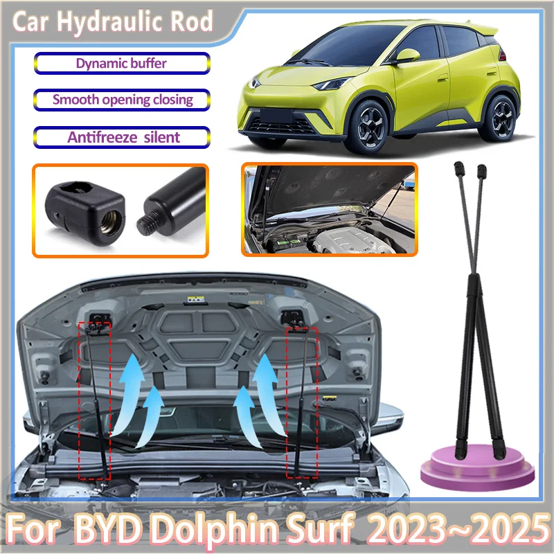 

For BYD Dolphin Surf Mini Atto 1 Seagull 2023~2025 Front Engine Cover Hydraulic Strut Shock Bar Hood Support Rod Car Accessories