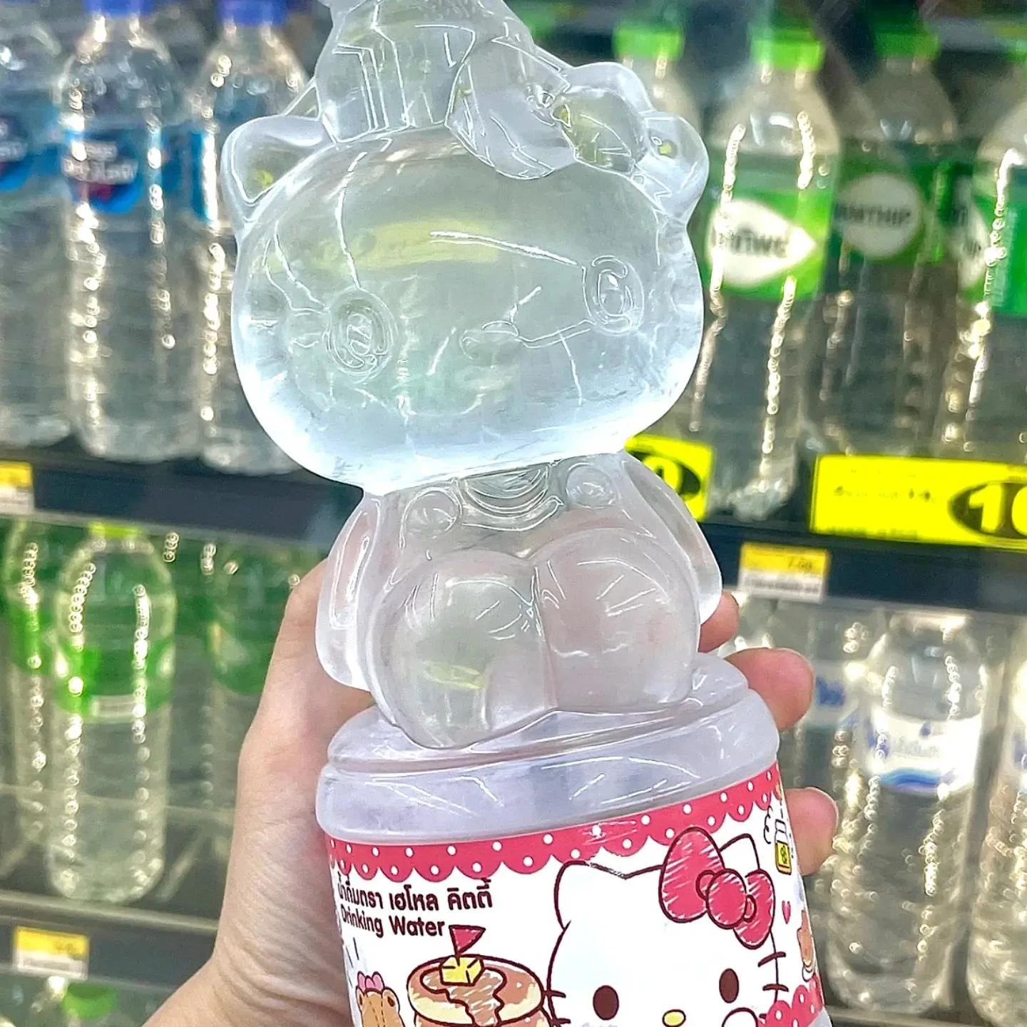 Miniso botella de agua de Hello Kitty, taza de bebida portátil de dibujos animados, gran capacidad, para niños y niñas