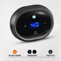 2025 Wireless heating belt warm warm uterine belt heating physiotherapy waist care electric abdominal massager