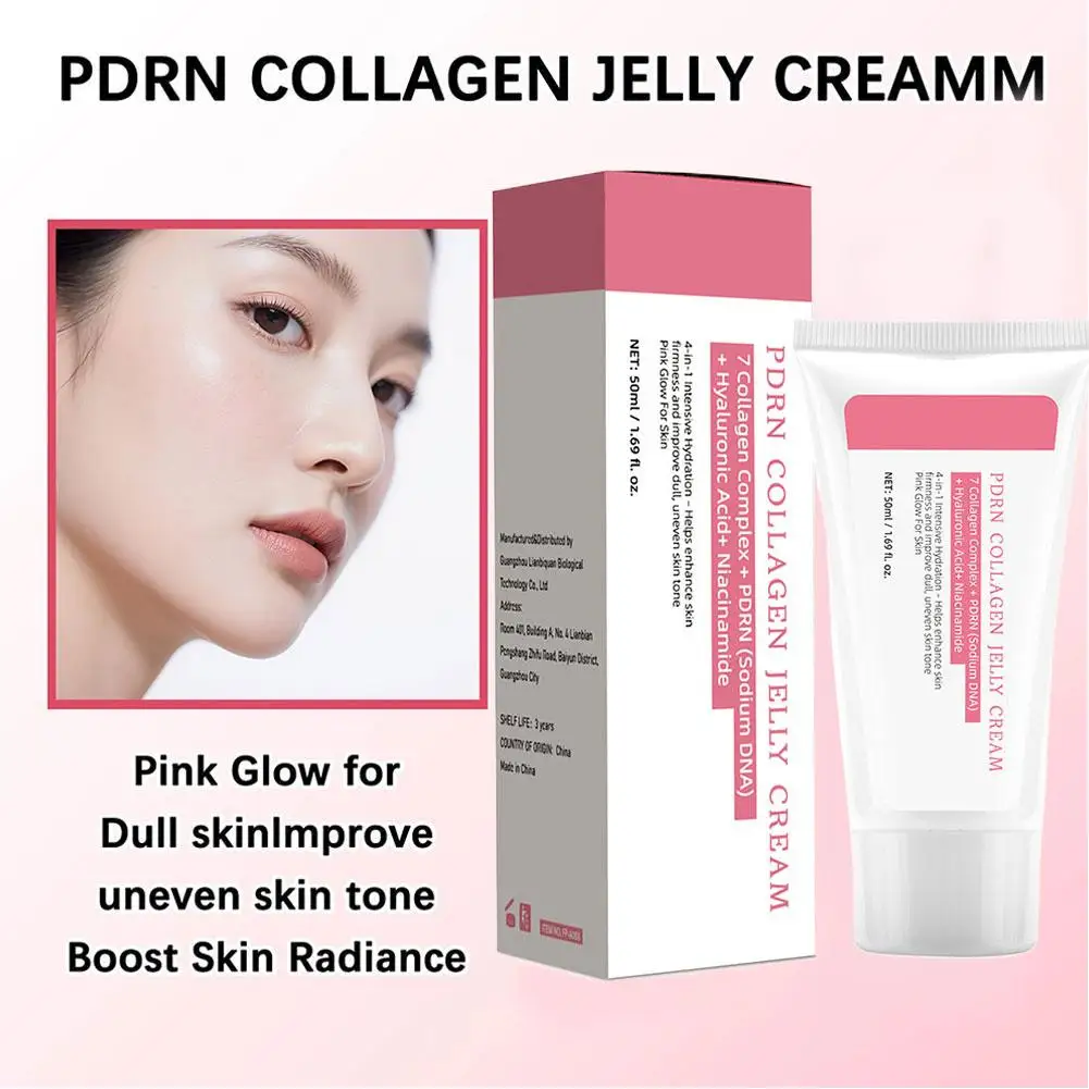 コラーゲンゼリークリーム フェイシャル 弾力保湿 7種類のコラーゲン複合体 若返り 保湿 肌修復再生 ﻿   R7K8