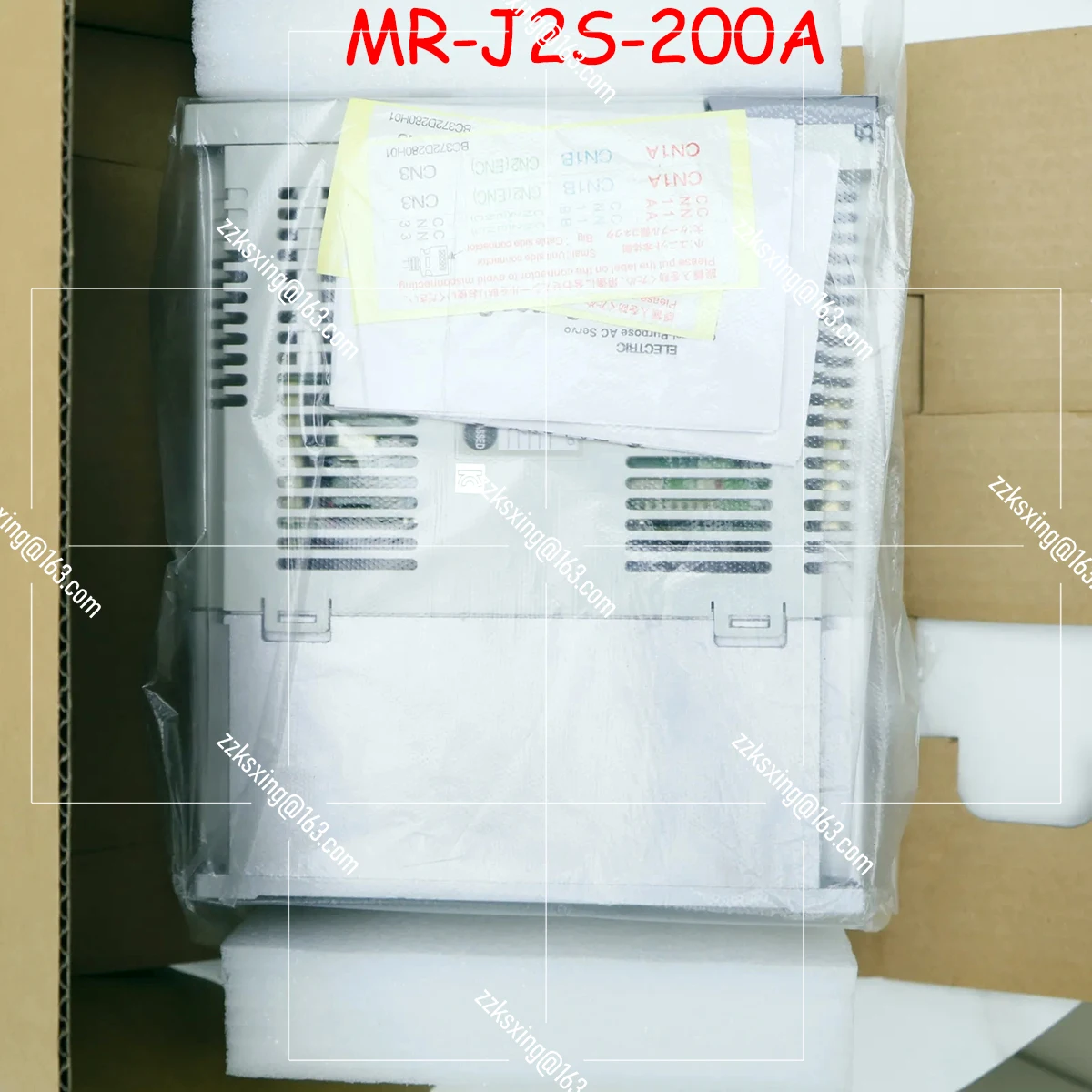 Brand New MR-J2S-200A   Original Servo Driver