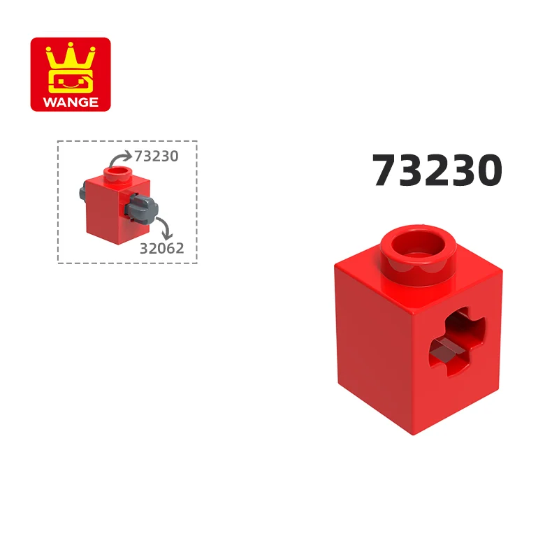 وانج 73230 50 جرام/117 قطعة 1x1 مع ثقب المحور اللبنات Moc الملحقات المتوافقة مع ألعاب الطوب صندوق هدايا الأطفال