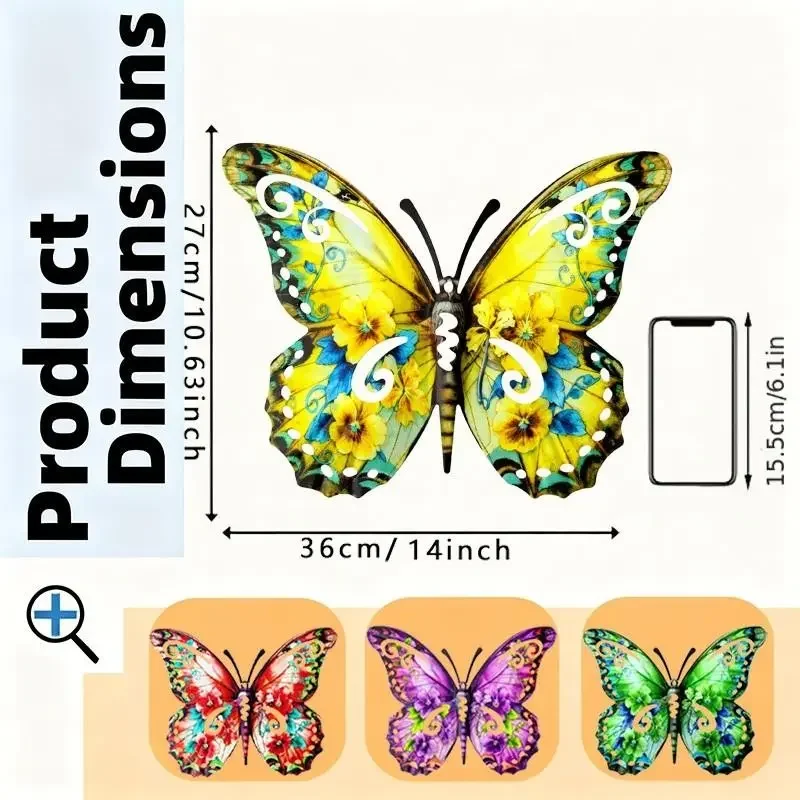 Metal Butterfly Home Wall Decor, 14
