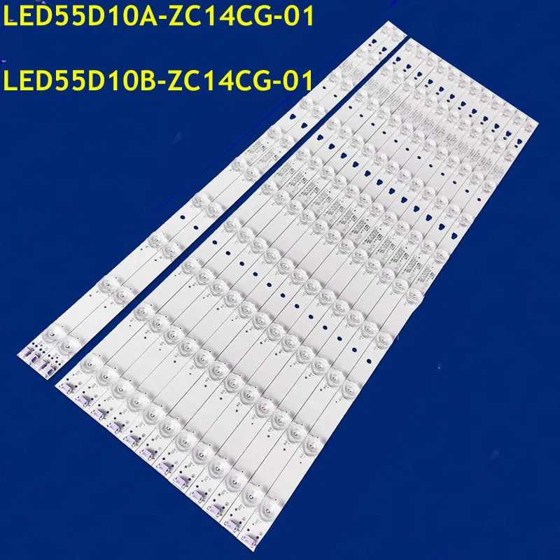 

5kit LED Backlight Strip For LE55D8810 LE55D88UD H55V6000 LED55K35U LED55K36U A55U S55U LED55D10A-ZC14AG-01 LED55D10B-ZC14CG-02