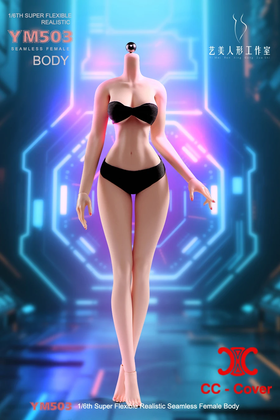 YM503 1/6 プラチナシリコンワイドヒップスレンダーウエスト巨乳ボディ生理学的詳細 12 インチ女性アクションフィギュアモデル