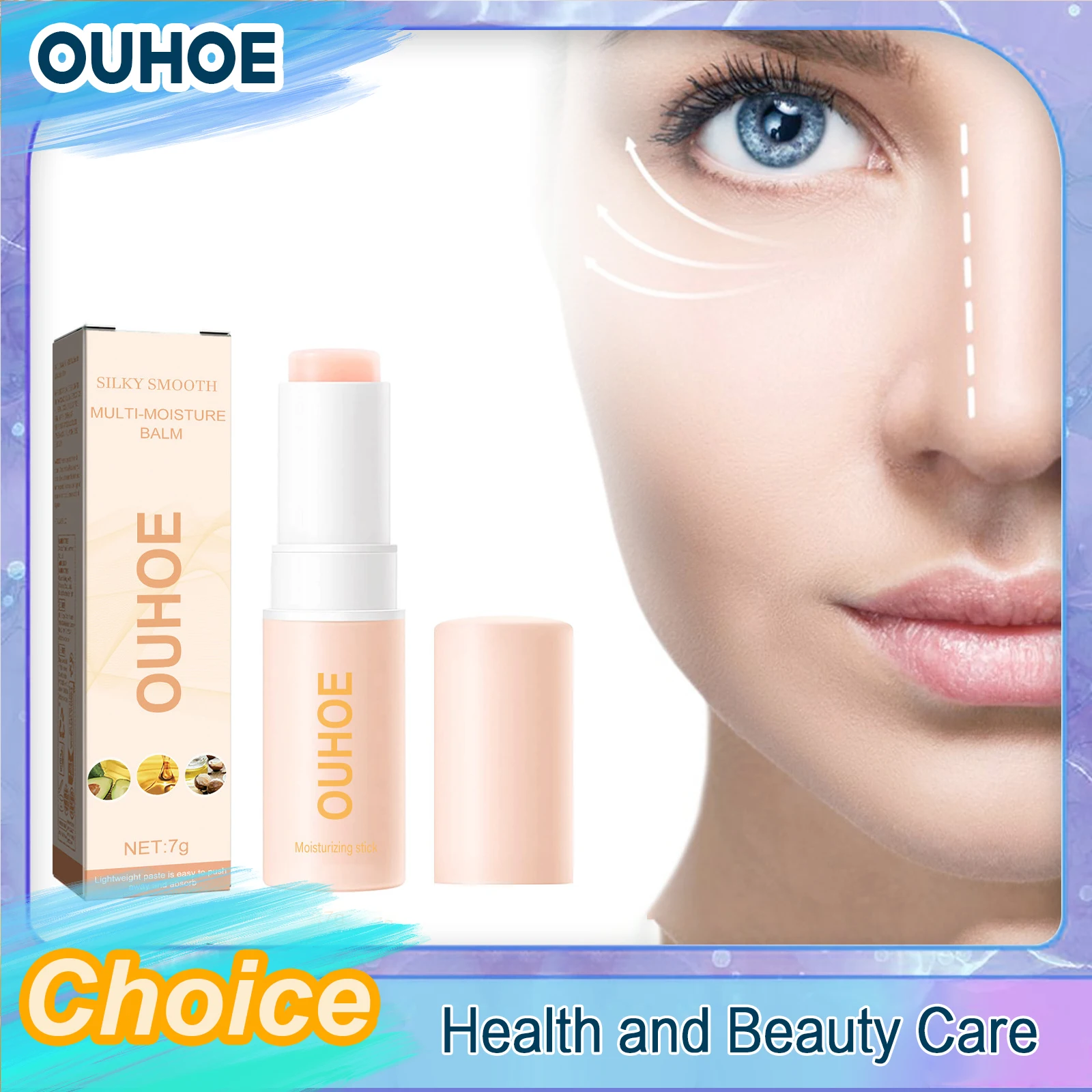 

Moisturizing Balm Stick Anti-aging Wrinkle Removal Whitening Brighten Fade Fine Lines Hydrating Dry Skin Face Cream for Beauty