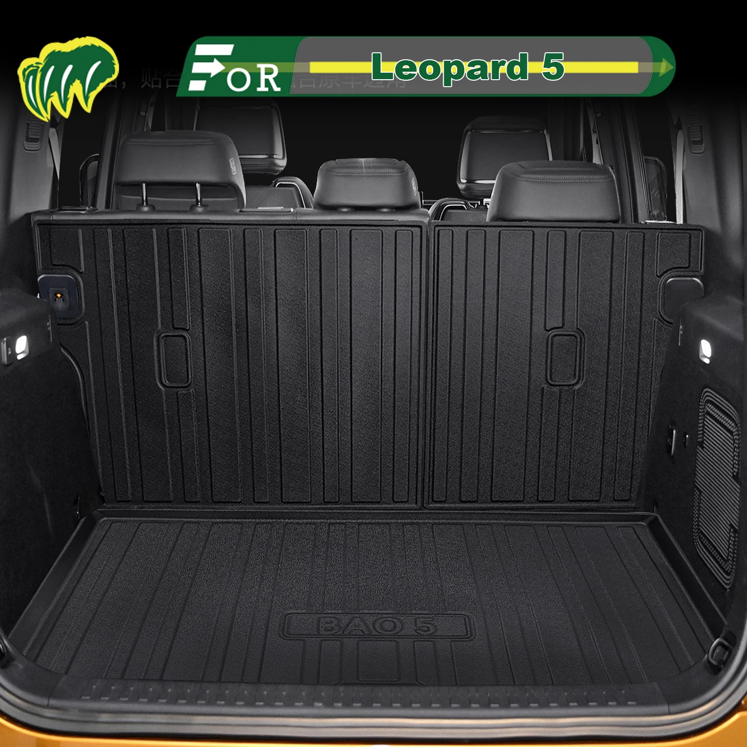 

For BYD Formula Leopard‌ 5 2023-2025 TPE Custom Fit Car Trunk Mat All Season Cargo Mat 3D Shaped Trunk Liner Chair-back Ma