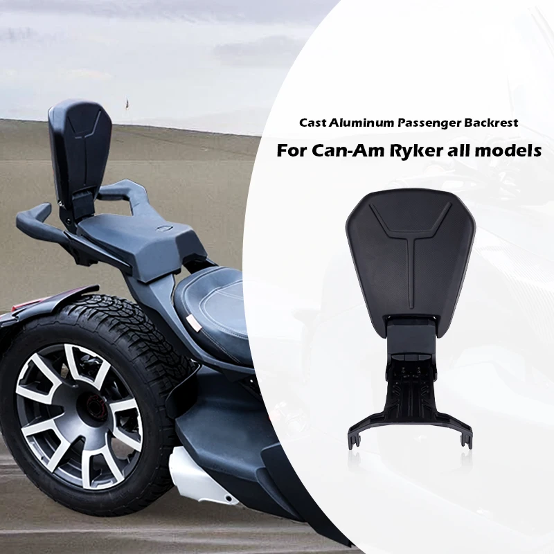 Cast Aluminum Passenger Backrest for Can-Am Ryker 2019-2023