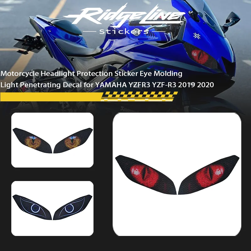 

Motorcycle Headlight Protection Sticker Eye Molding Light Penetrating Decal for YAMAHA YZFR3 YZF-R3 2019 2020