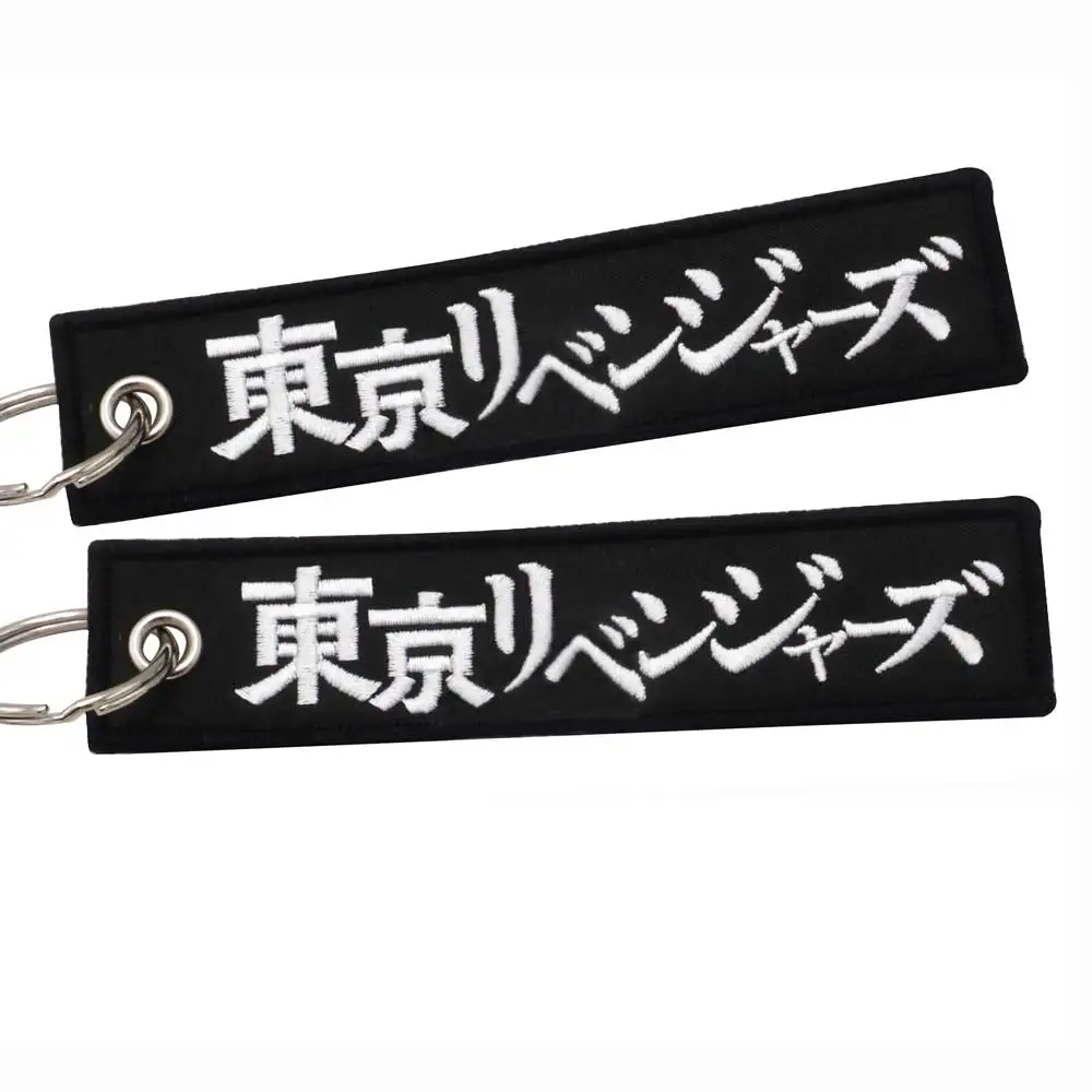 Брелок для ключей в стиле аниме «Токио» Брелок для ключей в стиле аниме «Токио»