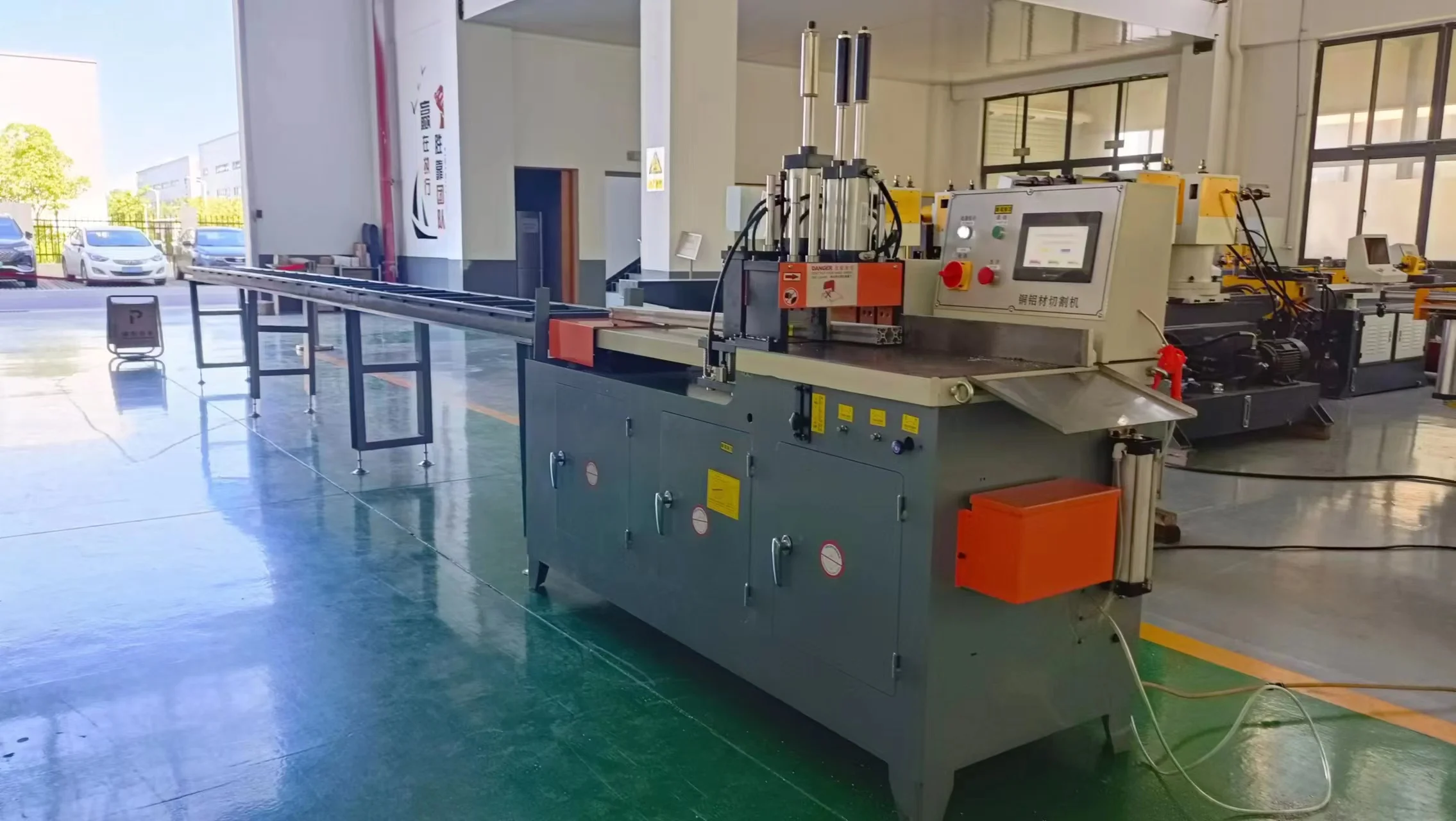 Automatic CNC Aluminum Profile Cutting Machine 455 90° Precision Auto Cutter for Square & Tubes Free Saw Blades CE EMC Certified
