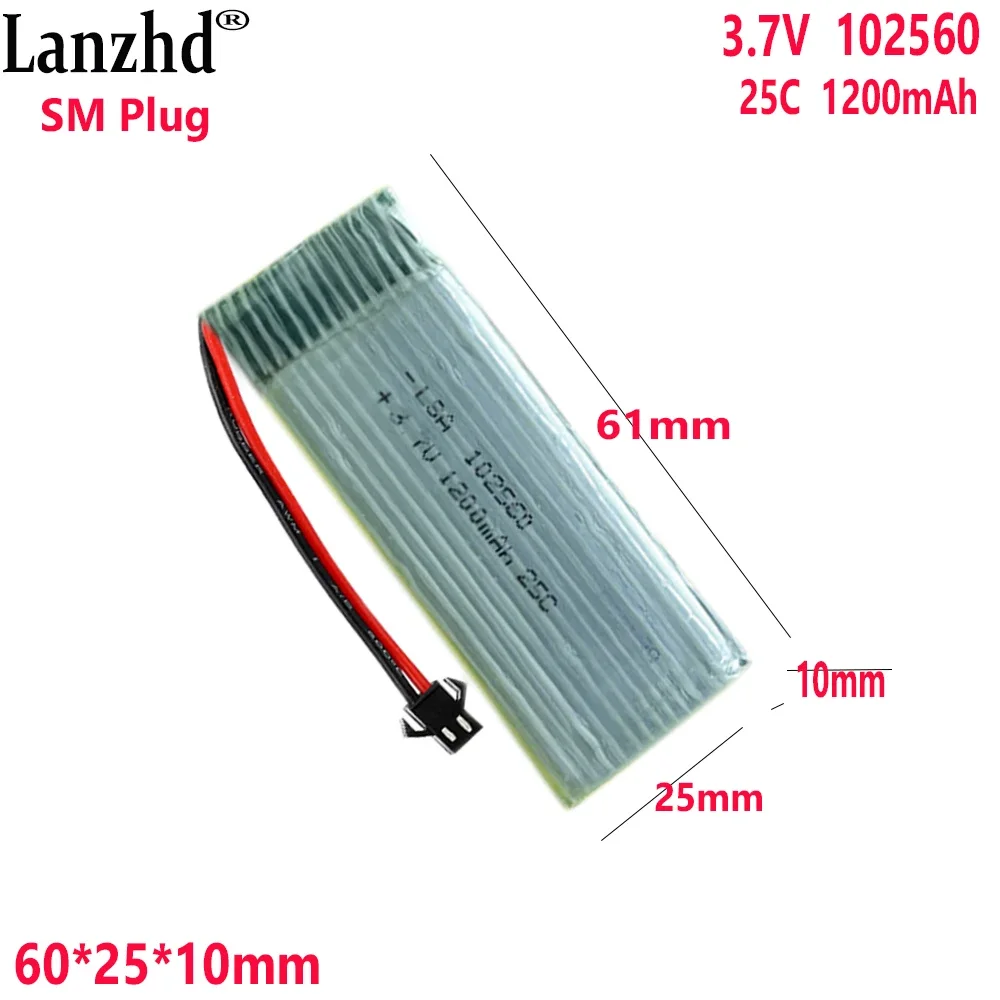 

3.7V Li polymer Lithium Battery 25C rate 1200mAh For Drone model airplane model battery 102560 60*25*10mm With SM Plug